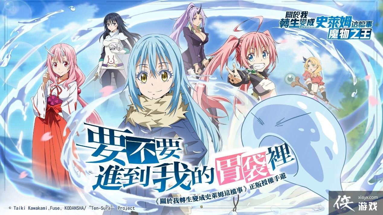 ��������ת�����ʷ��ķ�⵵�£�ħ��֮����12 �� 15 ��չ������ �ͳ�ʱ��֮϶�淨