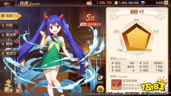 ������β���������Ѹ���������µ٣��µ���������