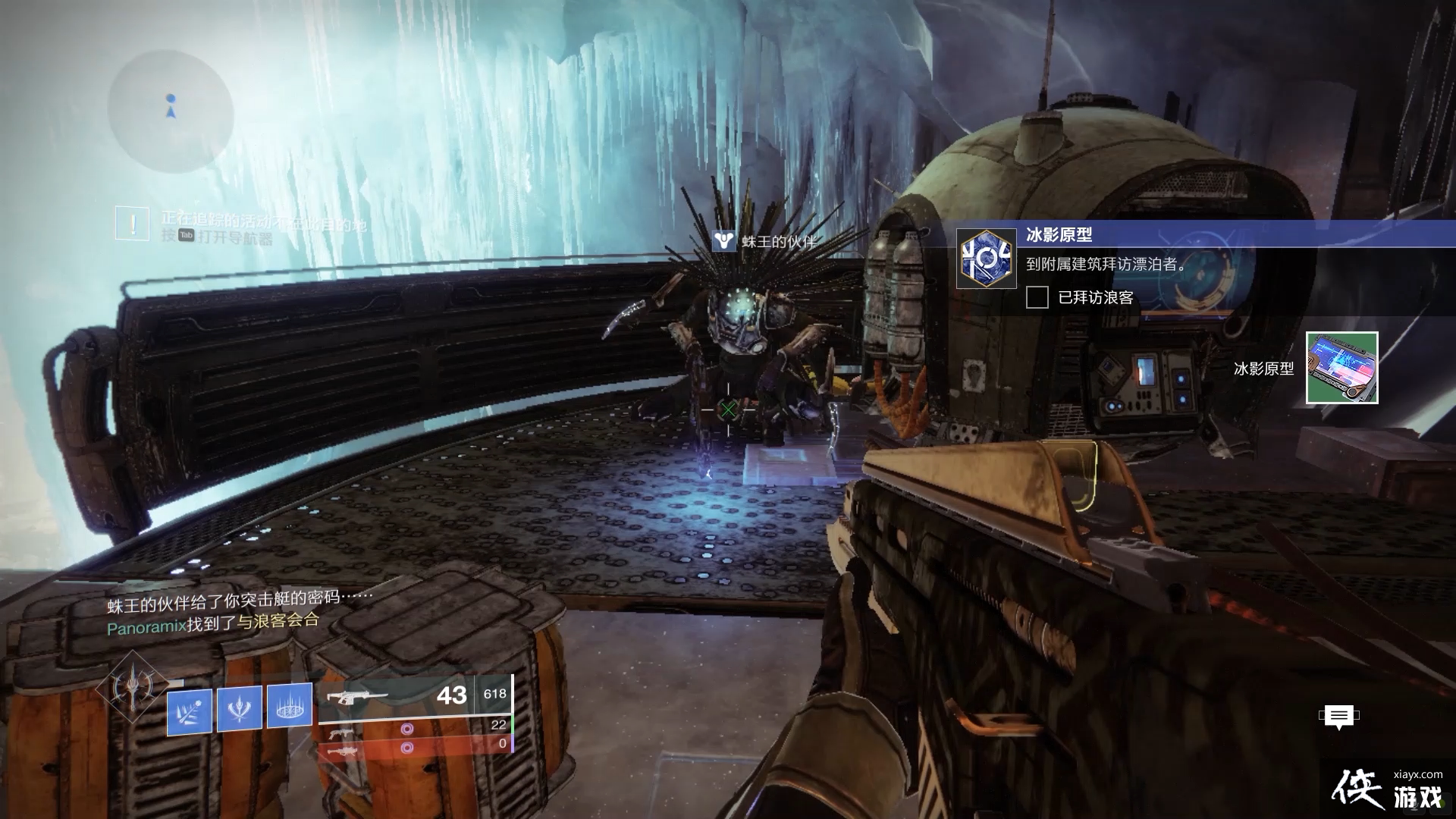 ������2 ���֮�̡�