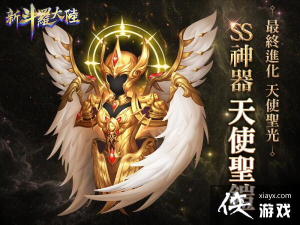 ¶޴½SS+ʦʱ  껰ǳ