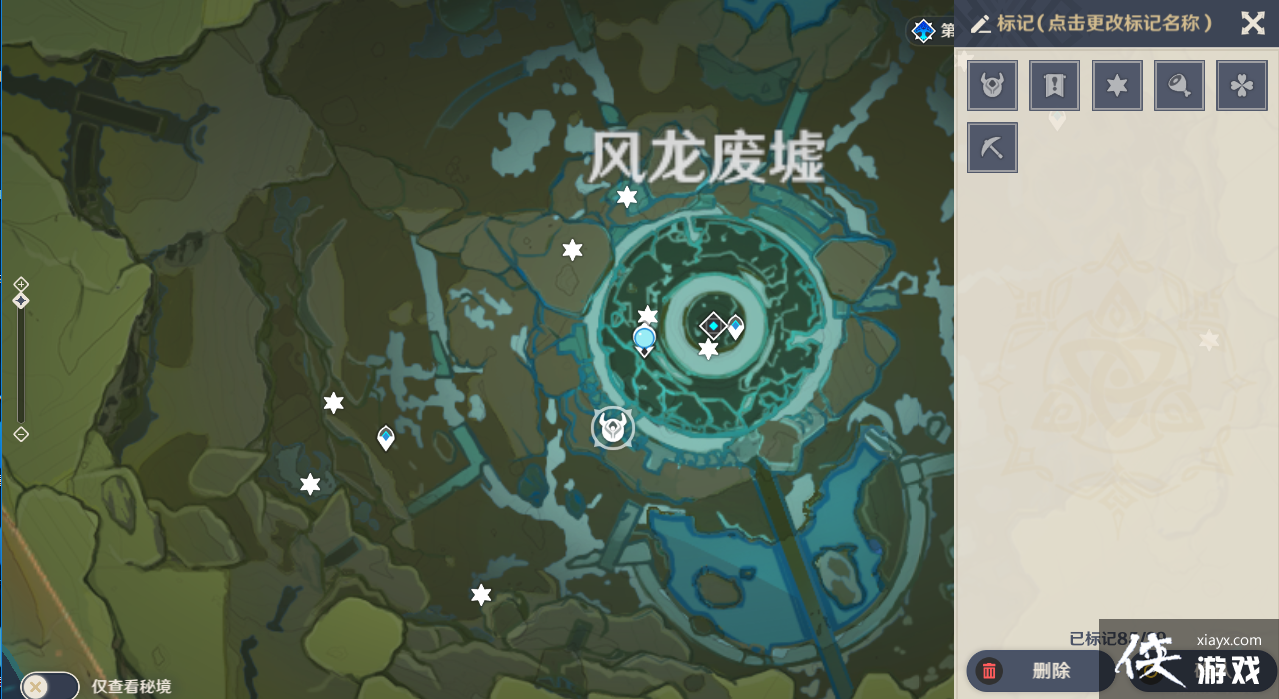 ԭ����ֵ������˴�ΰ��ˢ�µص����