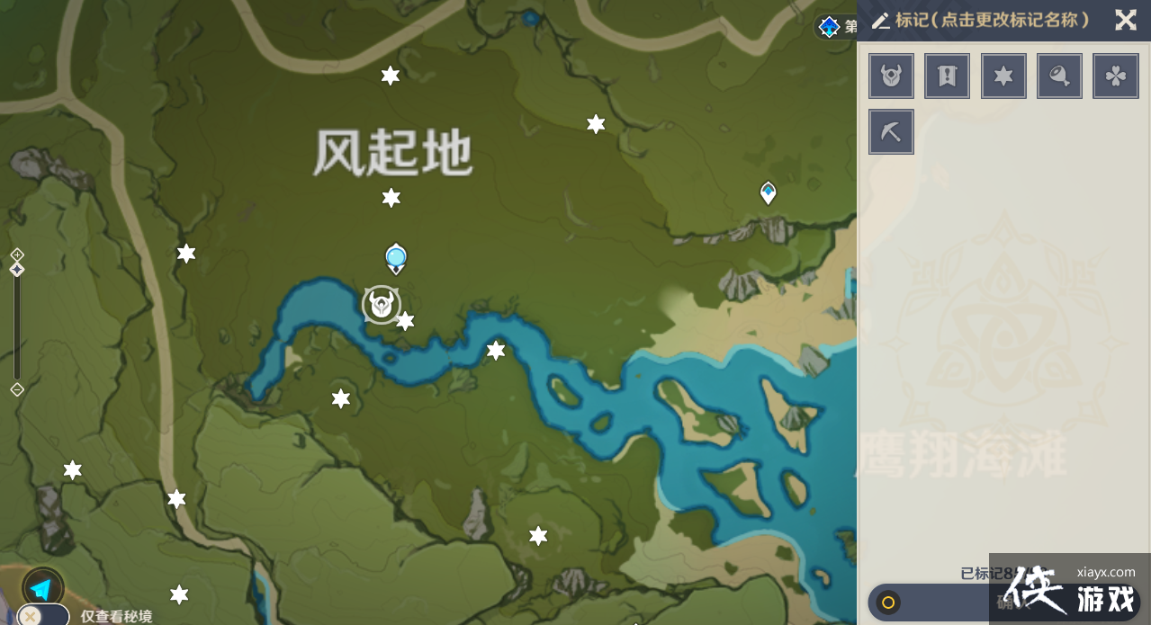 ԭ����ֵ������˴�ΰ��ˢ�µص����