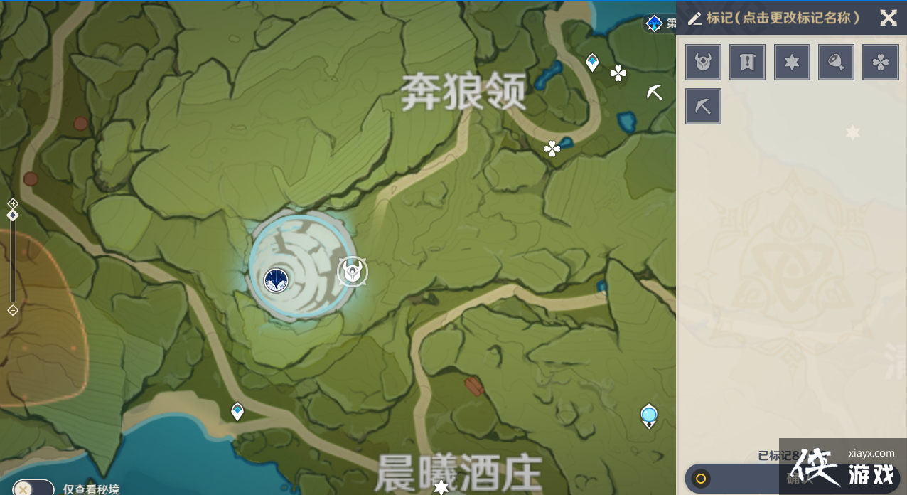 ԭ����ֵ������˴�ΰ��ˢ�µص����