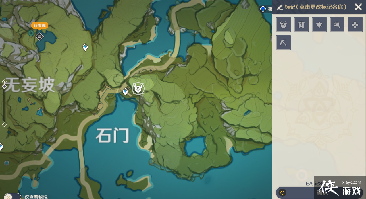 ԭ����ֵ������˴�ΰ��ˢ�µص����