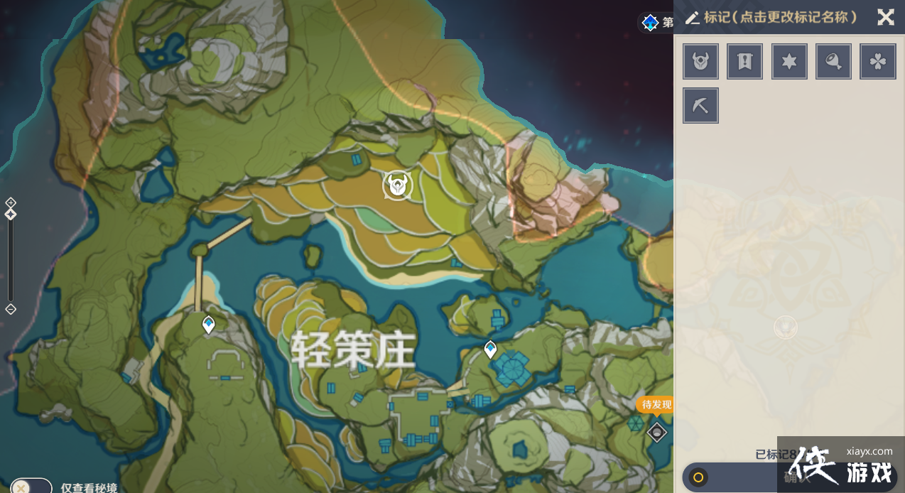 ԭ����ֵ������˴�ΰ��ˢ�µص����