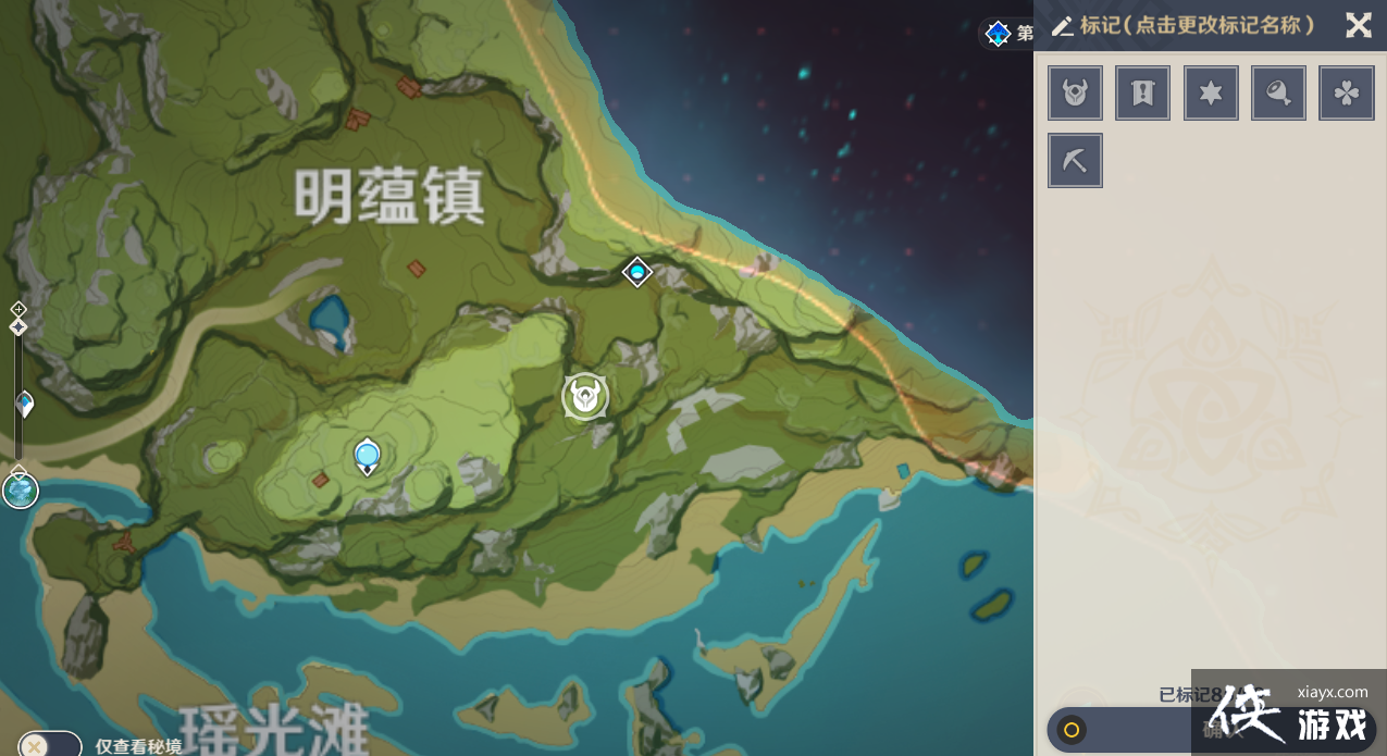 ԭ����ֵ������˴�ΰ��ˢ�µص����