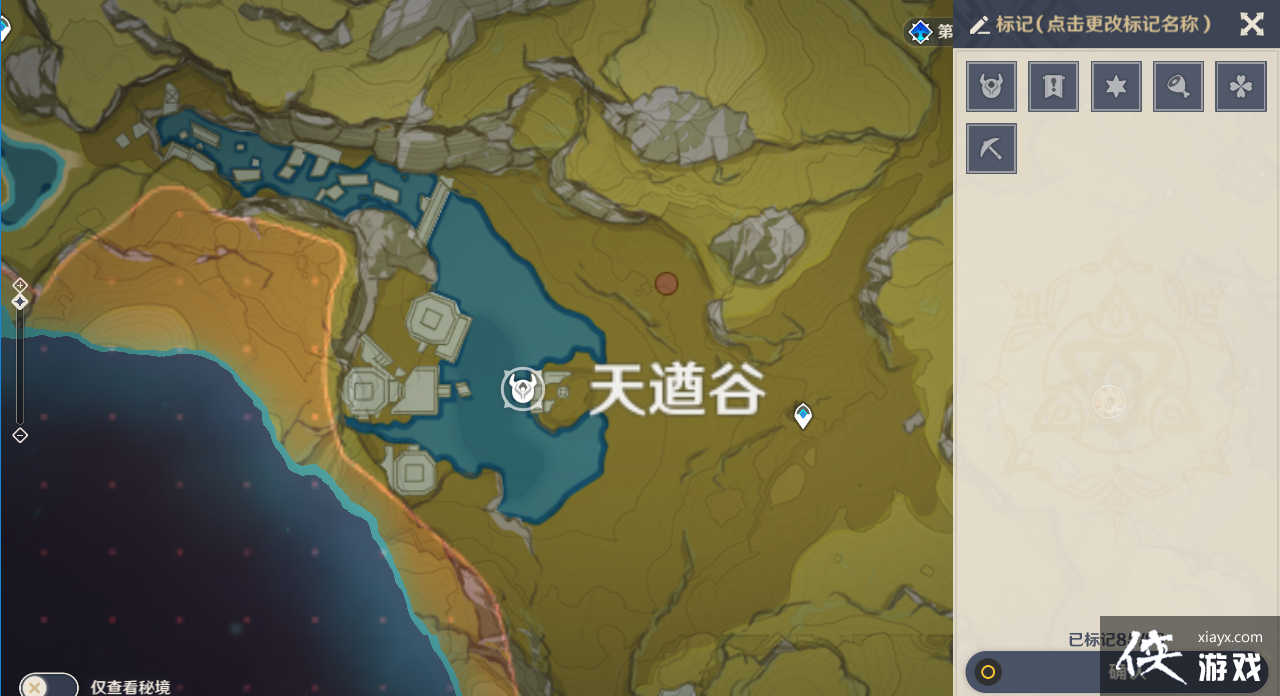 ԭ����ֵ������˴�ΰ��ˢ�µص����