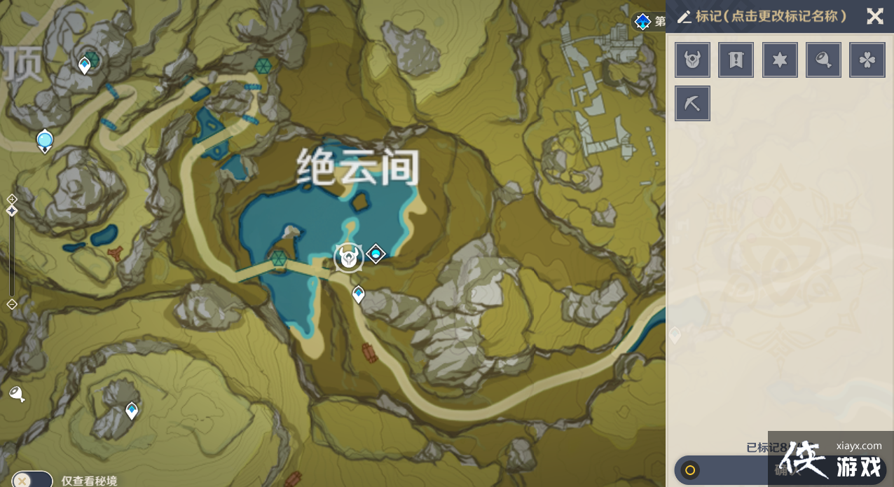 ԭ����ֵ������˴�ΰ��ˢ�µص����