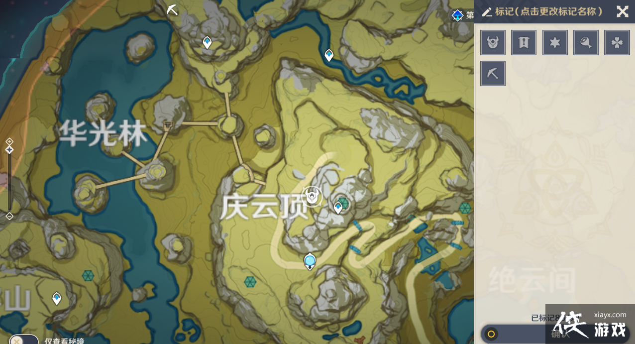 ԭ����ֵ������˴�ΰ��ˢ�µص����