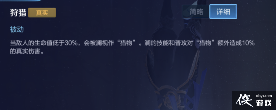 ������ҫ����Ӣ�������ߣ�������ô��װ����ʦ�ͱ��۲����ʺ���