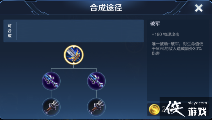 ������ҫ����Ӣ�������ߣ�������ô��װ����ʦ�ͱ��۲����ʺ���