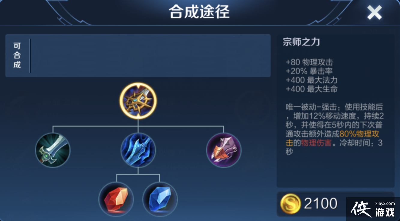 ������ҫ����Ӣ�������ߣ�������ô��װ����ʦ�ͱ��۲����ʺ���