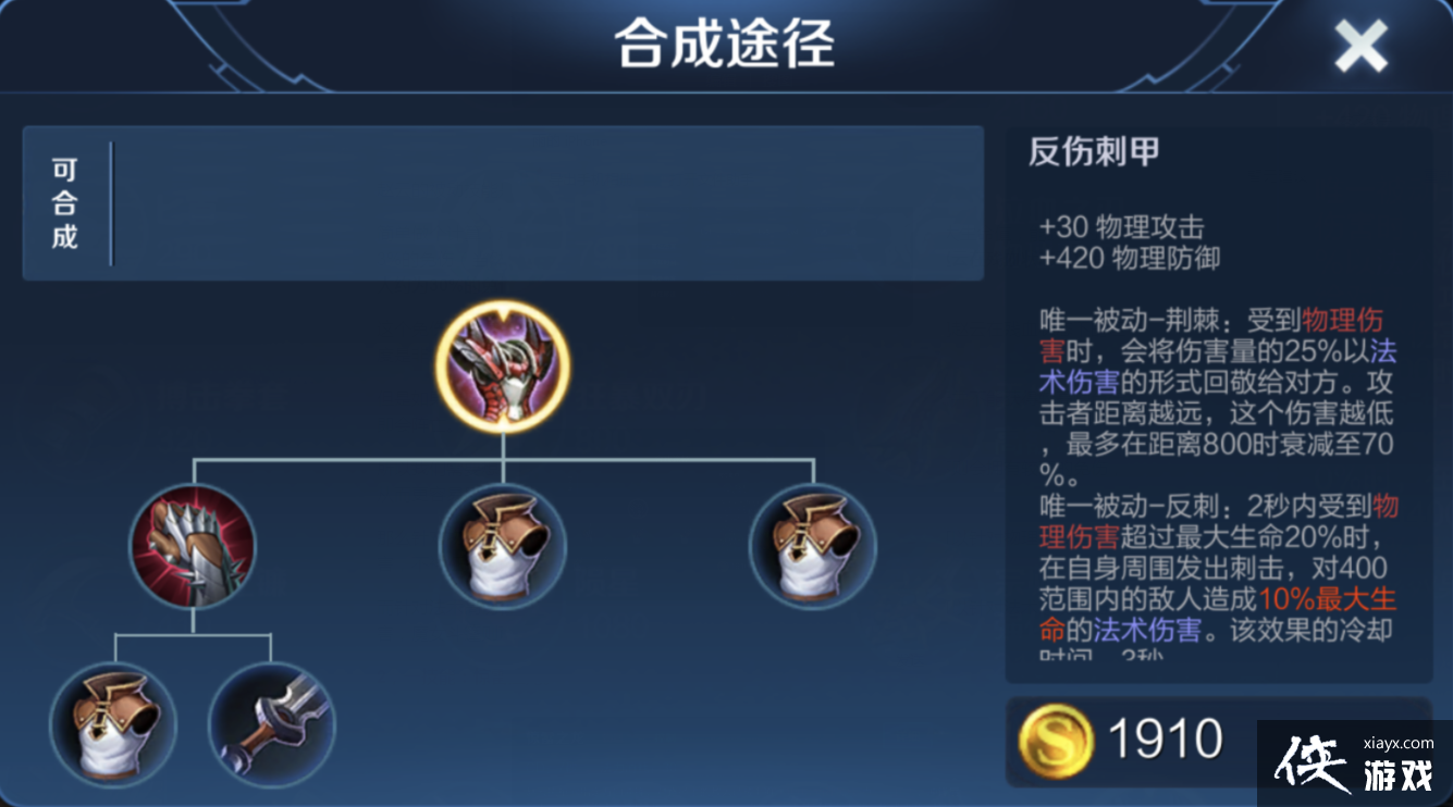 ������ҫ����Ӣ�������ߣ�������ô��װ����ʦ�ͱ��۲����ʺ���