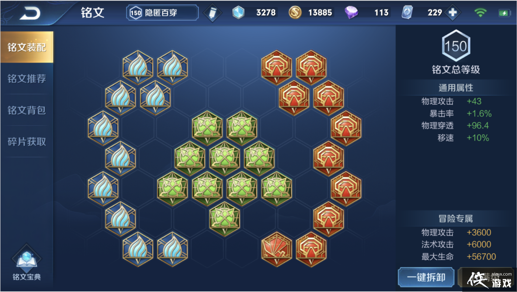 ������ҫ����Ӣ�������ߣ�������ô��װ����ʦ�ͱ��۲����ʺ���