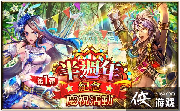 ������а�� Re ; universe�����ʰ���L��ϵ�лչ�� ���Ͱ׽��ٻ�Ʊȯ�� ��ʯ�ȵ���