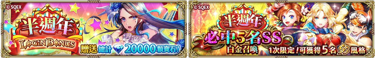 ������а�� Re ; universe�����ʰ���L��ϵ�лչ�� ���Ͱ׽��ٻ�Ʊȯ�� ��ʯ�ȵ���