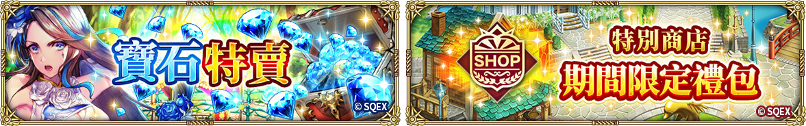 ������а�� Re ; universe�����ʰ���L��ϵ�лչ�� ���Ͱ׽��ٻ�Ʊȯ�� ��ʯ�ȵ���