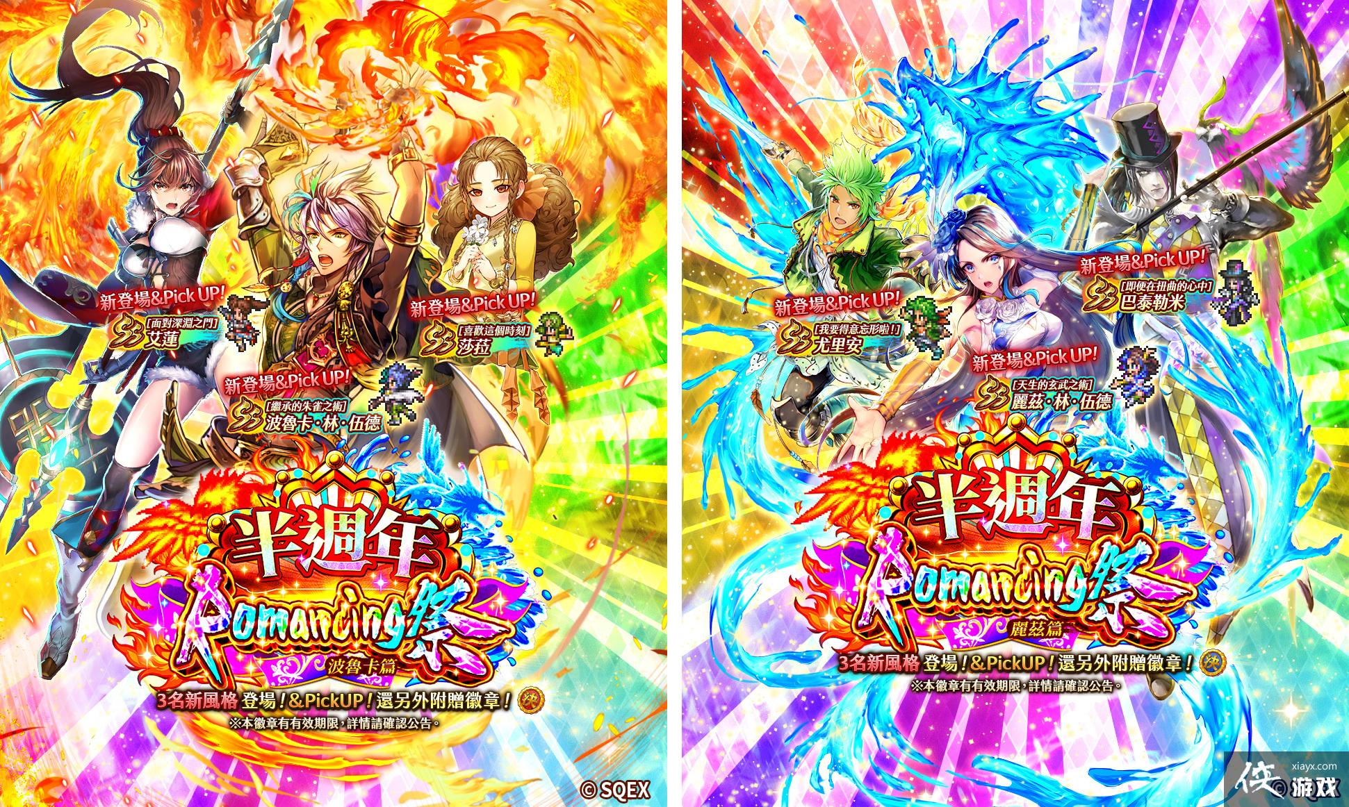 ������а�� Re ; universe�����ʰ���L��ϵ�лչ�� ���Ͱ׽��ٻ�Ʊȯ�� ��ʯ�ȵ���