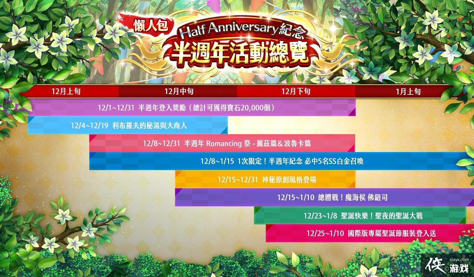 ������а�� Re ; universe�����ʰ���L��ϵ�лչ�� ���Ͱ׽��ٻ�Ʊȯ�� ��ʯ�ȵ���