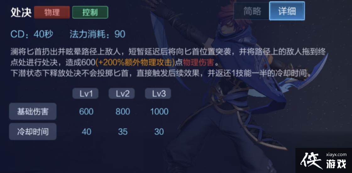 ������ҫ����Ӣ������ô���У���ң�ʲô�������ܡ���������