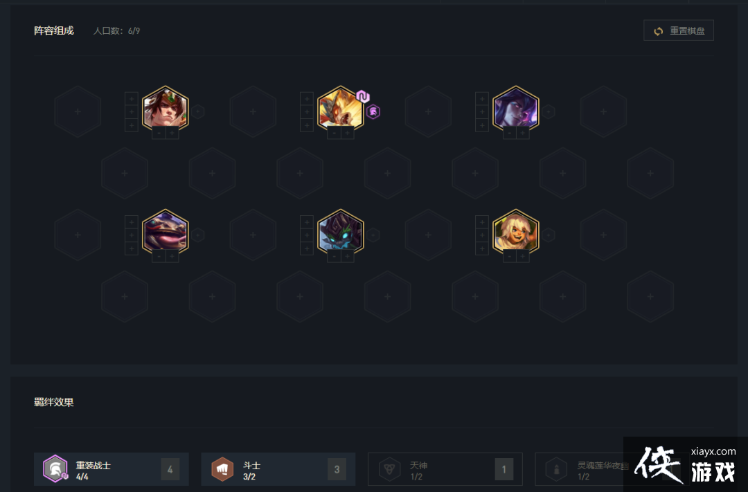 �ƶ�֮�Ŀ�����ǿװ������ʤ���ѡ��������������ȷ����