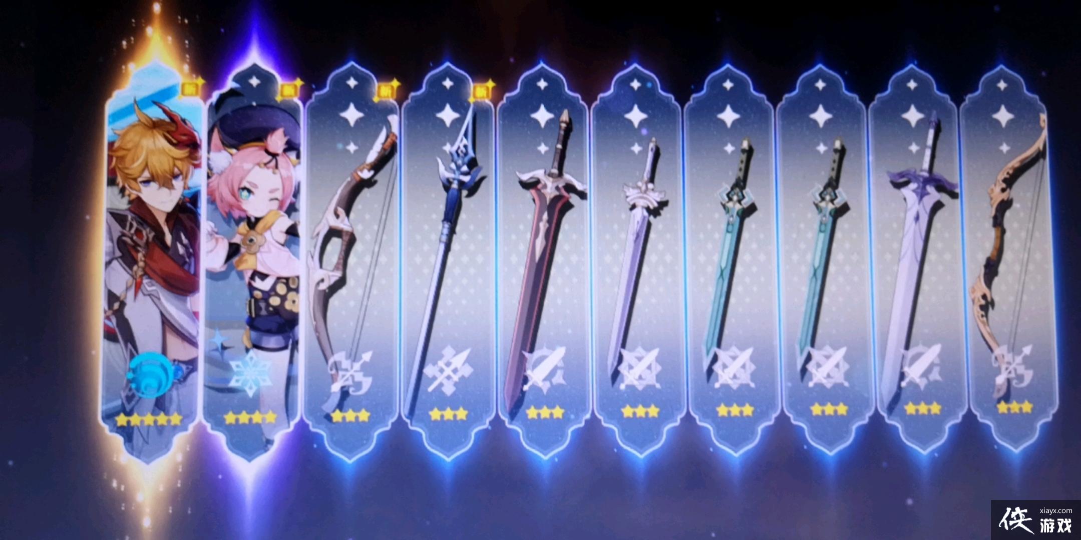 ��������װ��˼·