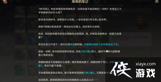 ��ԭ��ʱ������������ȫ�������±ؿ���