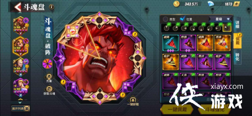 ���ְԣ��Ծ���ح������λ�ȡ��