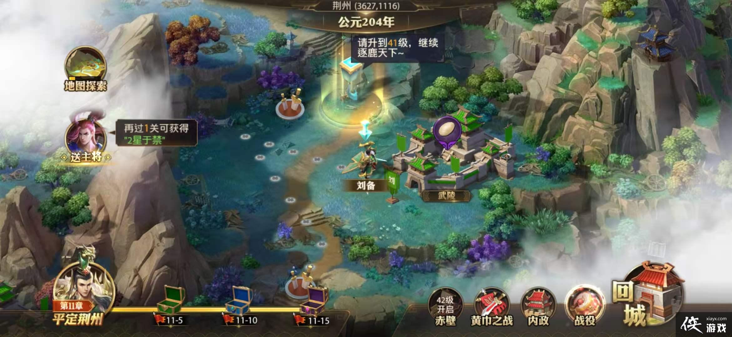 ����������־���㡷�������������죿����ǰ�ڿ��ٳ弶����