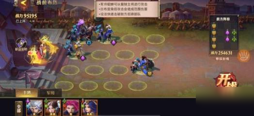 ����������־���㡷���ʽ���֮���������Ƽ��б���