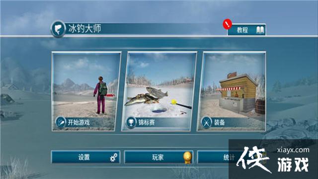 ������ʦ ���ι��Է���