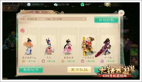 ���������δ������Ĳ���ô�� ��4����