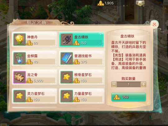 ���������ο����������� �ճ���������̶�