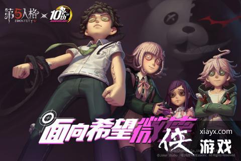 �����˸���Ը��2020����һ����������������