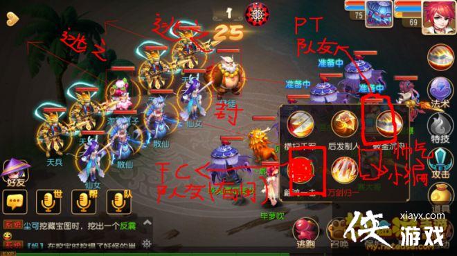 ���λ����Ρ������е����޻������ô��