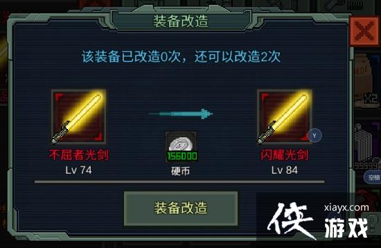 ��Σ�ǹ���վ������ѡ����