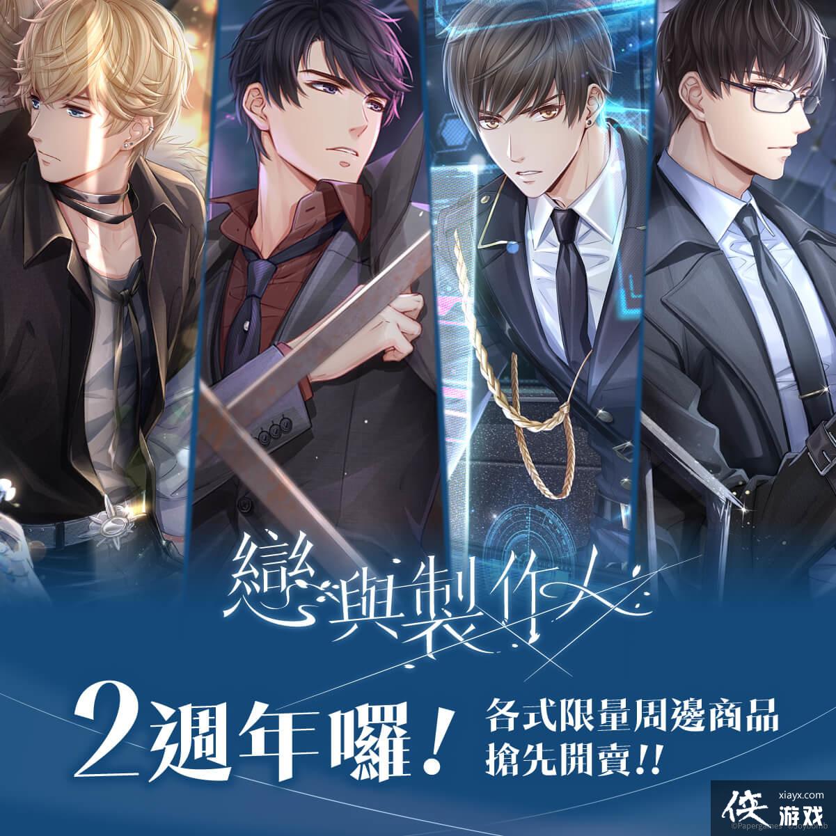 �������u���ˡ�2 �L����������ܱߵǳ������ǵļ����ա�����޶���鱨����