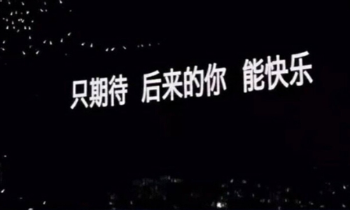 �Ұ�����������ǧ����Ӳ��ʹ�����ʲô��