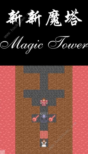 ����ħ������ר�ù���