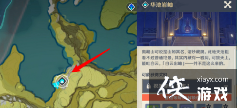 ԭ�񻪳�����ؾ��򷨹���