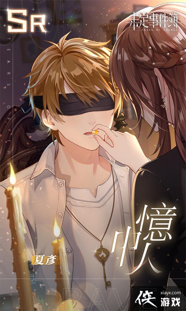 ��δ���¼�������ʱ�����ҹ���¡����տ��� �ֻ�ϵͳ��ů����