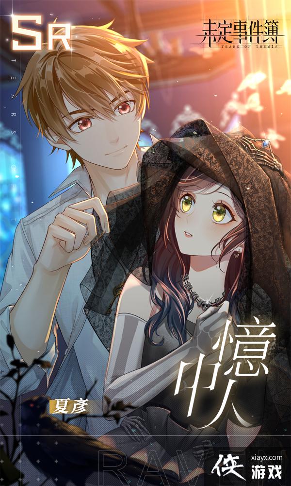 ��δ���¼�������ʱ�����ҹ���¡����տ��� �ֻ�ϵͳ��ů����