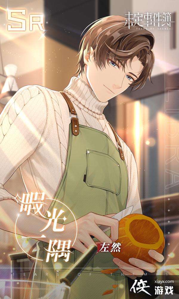 ��δ���¼�������ʱ�����ҹ���¡����տ��� �ֻ�ϵͳ��ů����