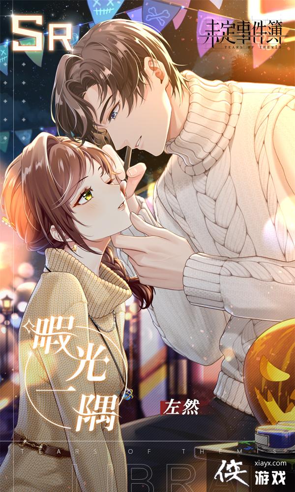 ��δ���¼�������ʱ�����ҹ���¡����տ��� �ֻ�ϵͳ��ů����