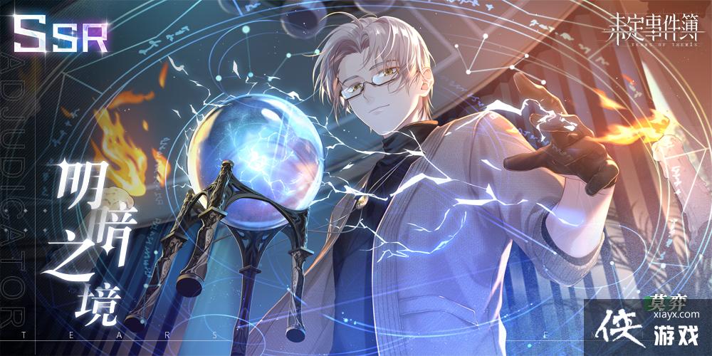 ��δ���¼�������ʱ�����ҹ���¡����տ��� �ֻ�ϵͳ��ů����