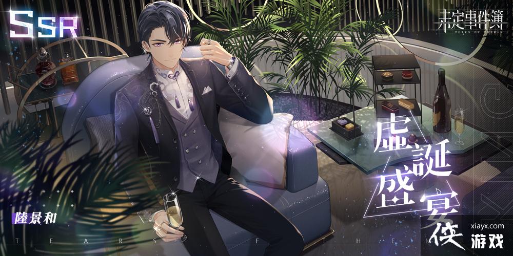 ��δ���¼�������ʱ�����ҹ���¡����տ��� �ֻ�ϵͳ��ů����