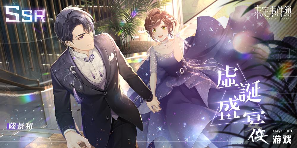 ��δ���¼�������ʱ�����ҹ���¡����տ��� �ֻ�ϵͳ��ů����