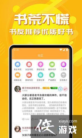 С��ͤ�������ʲô2020