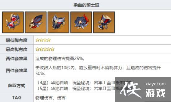 ԭ�񻪳�����ؾ��򷨹���