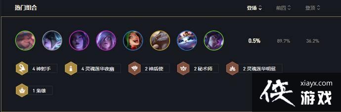 �ƶ�֮��10.24�汾 ��ɱ��ޱ����ǰ�к��ھ���ǿ������